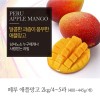 [A15-334]페루 애플망고 2kg