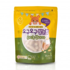 오구오구 쌀눈밥 유기농 쌀과자 25g  x 5EA