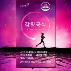 감량공식 1000ml x 120정 (병)