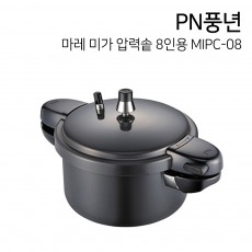 PN풍년 마레 미가 압력솥 8인용 MIPC-08