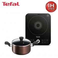 [테팔] 스피디 1구 인덕션+인덕션 초콜릿 티타늄 프로 냄비 양수 20cm  IH7218ICP0