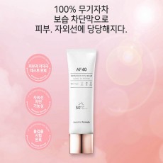 [어썸포뮬러] AF40 익스프레션 선 크림 50ml