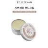 벨르드망 핸드크림 80g