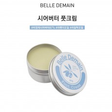 벨르드망 풋크림 135g