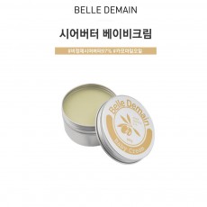 벨르드망 베이비크림 80g