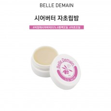 벨르드망 자초립밤 10g