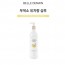 벨르드망 무색소 샴푸 500ml