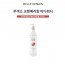 벨르드망 무색소 바디워시 500ml