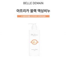 벨르드망 아프리카블랙 오렌지액상비누 300ml