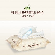베네베네 편백피톤치드 물티슈 캡형 * 15개