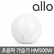 [알로] 초음파 가습기 allo HM500W
