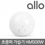 [알로] 초음파 가습기 allo HM500W