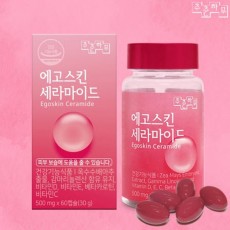추춘하무 에고스킨 세라마이드 500mg*60캡슐 (1개월분)